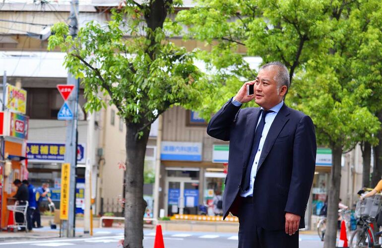 菊  昭久